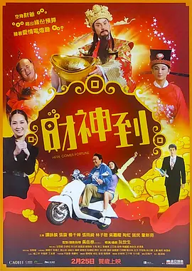 99精彩视频在线观看